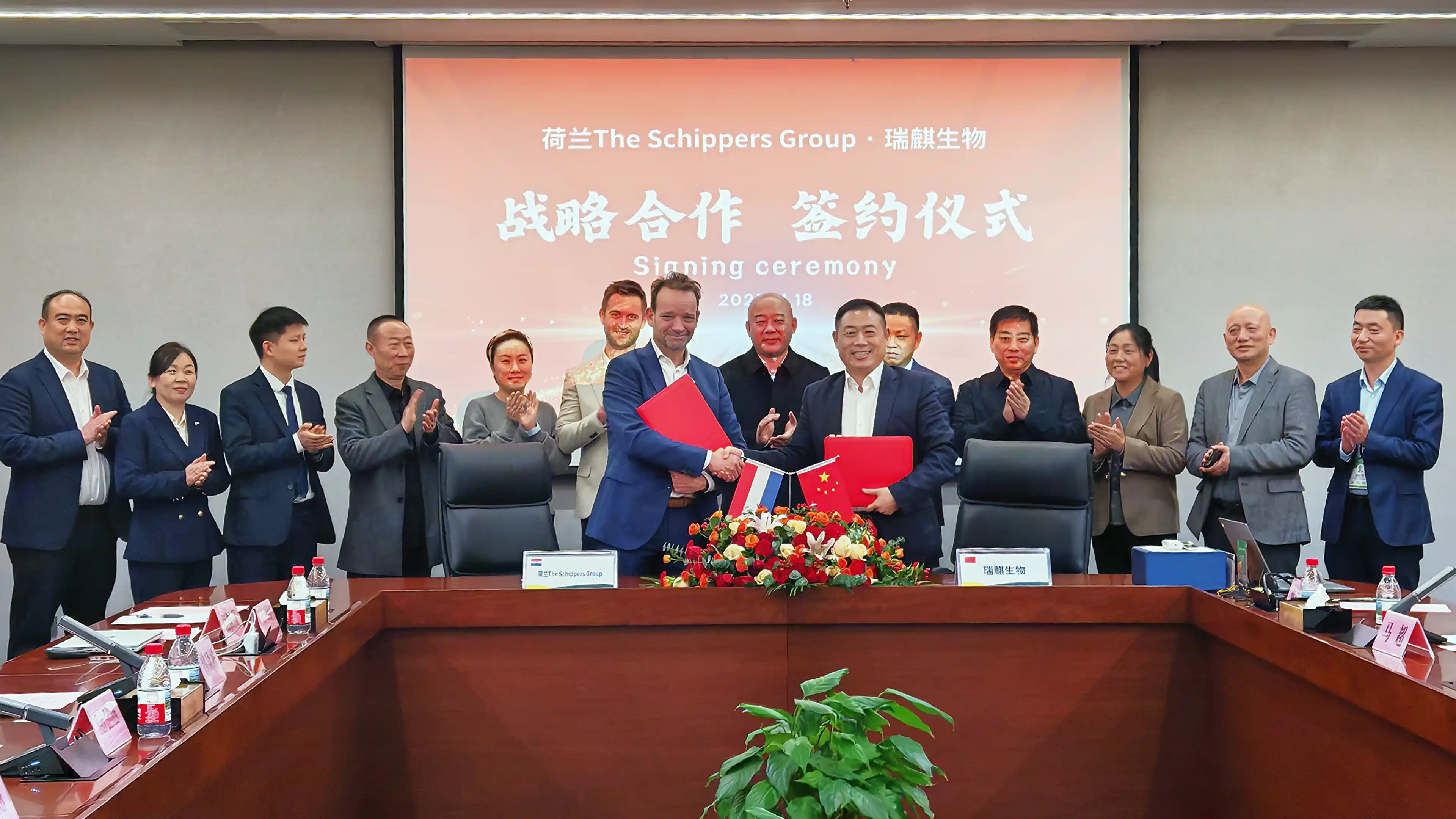 1763976841 5c34dd5e2748bde45787f86a4daad40e