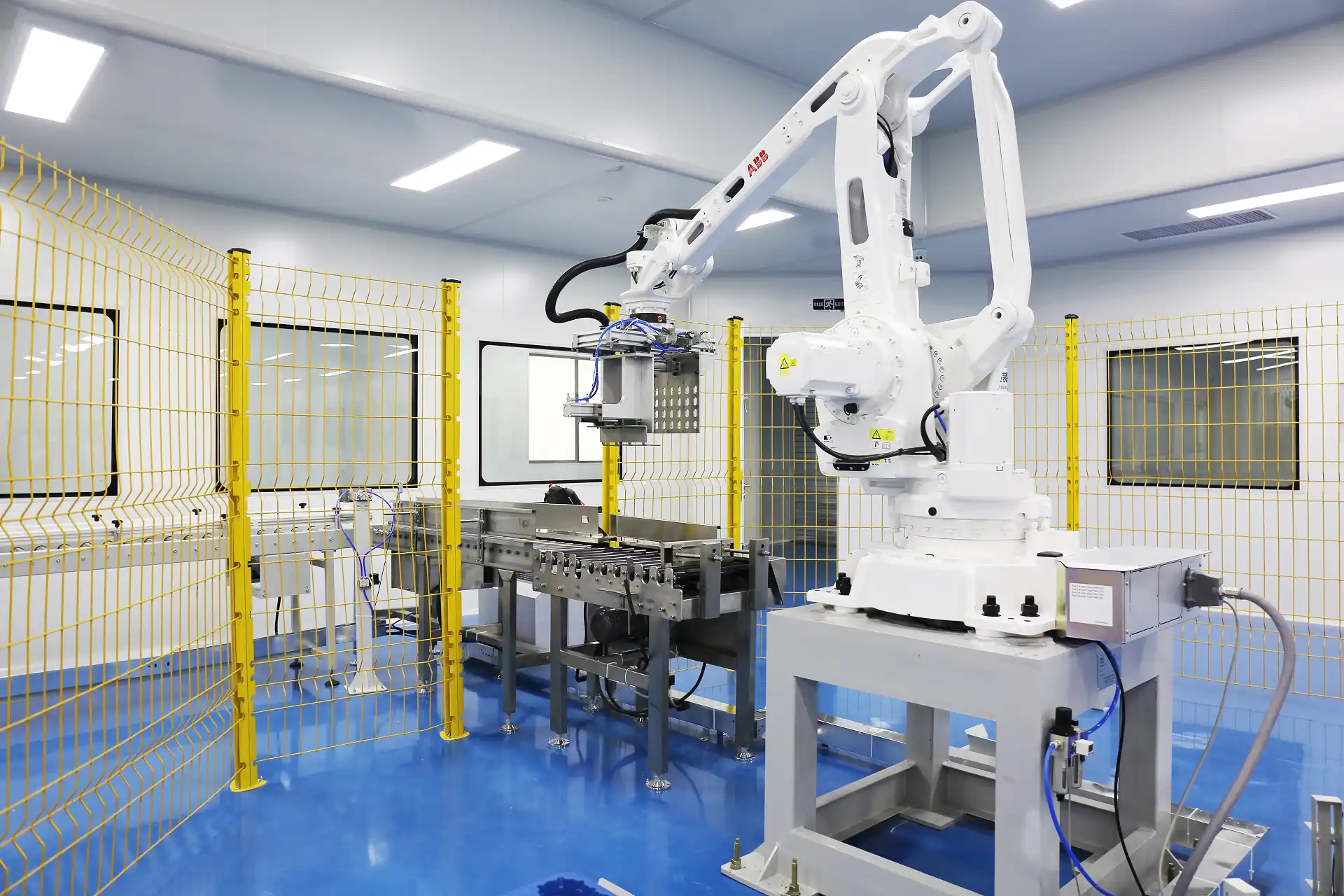 研发中心 7 1764235897-11月27日 (1)(2)