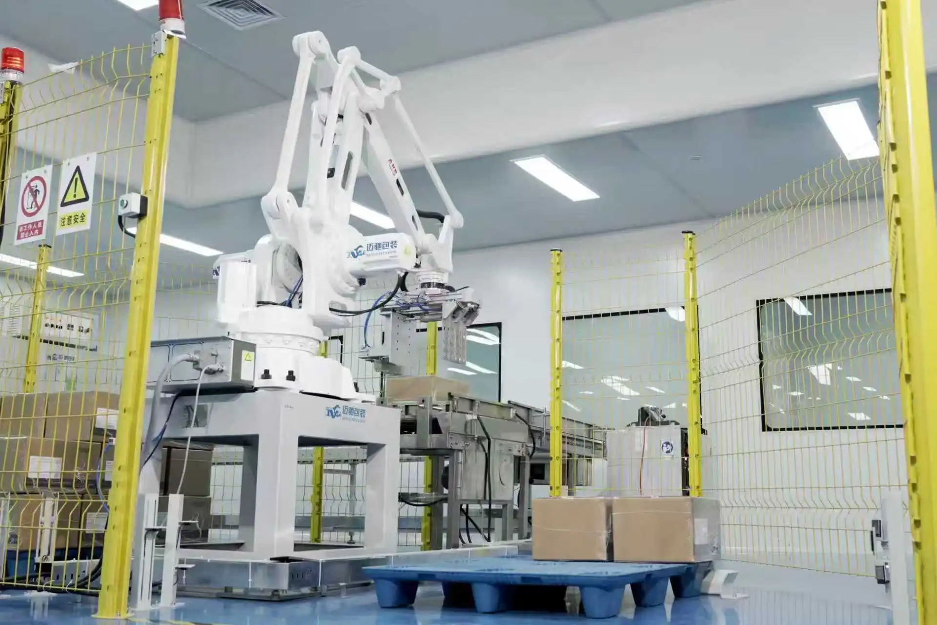 研发中心 8 1764235907-4e5e0575bf8266e2b310de84f769518b