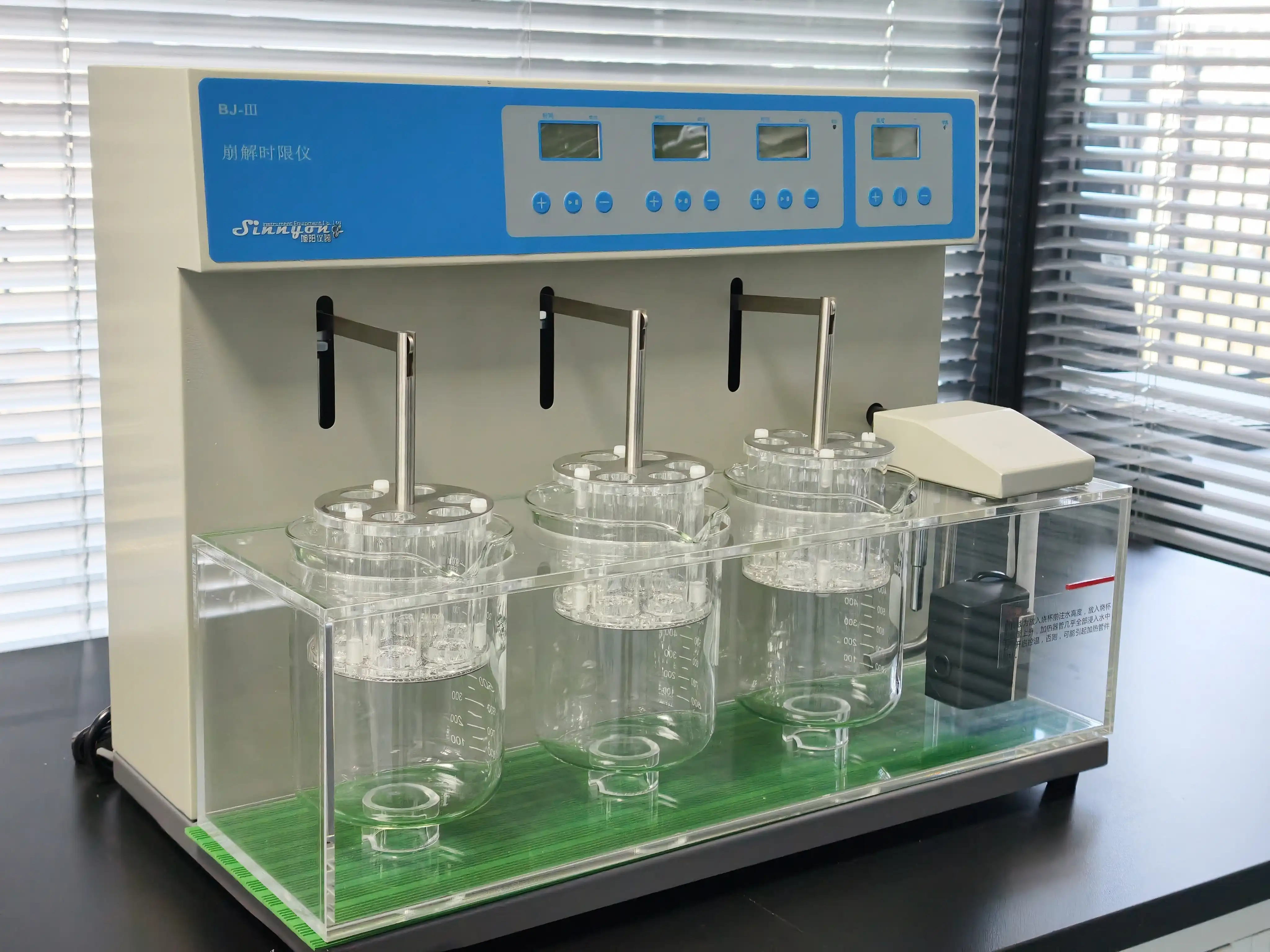 研发中心 13 微信图片_20251126102627_168_162