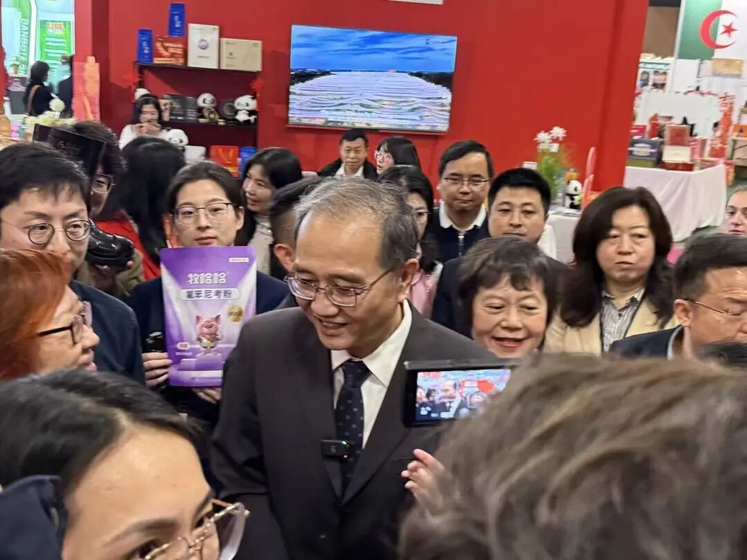 “牧哈哈纳米晶氟苯尼考粉”亮相2026巴黎国际农业博览会 4 frc 381b79e6417a4f6e00474539342d25f7