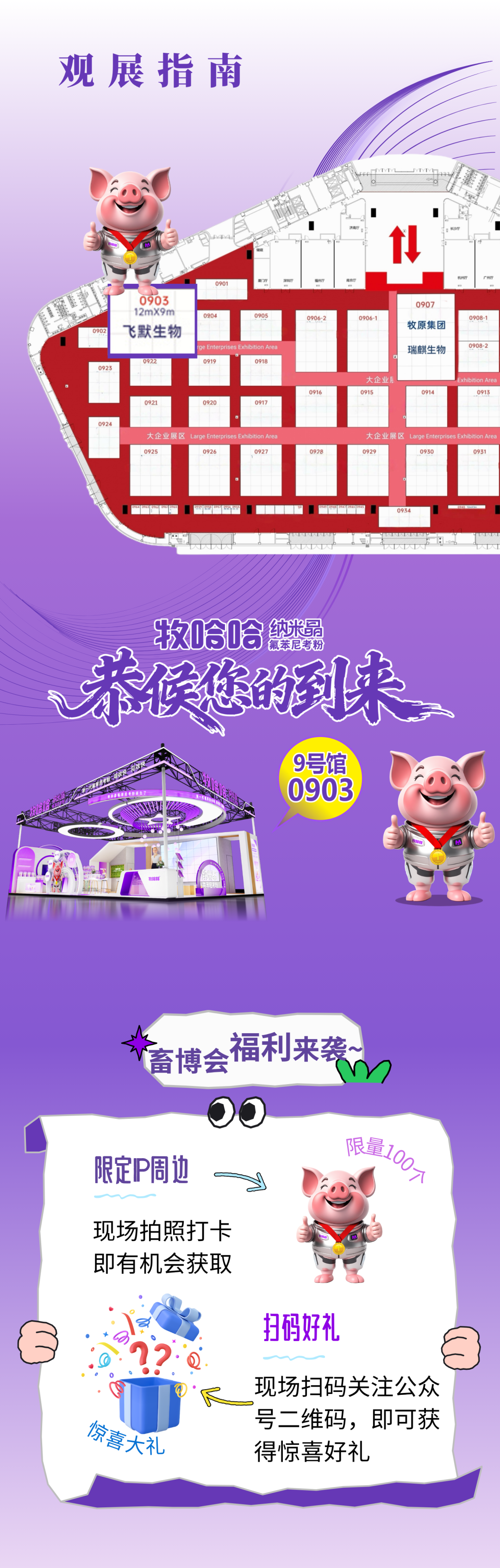 frc 3b94fffa4fc5b6f10634ceae725f24e4