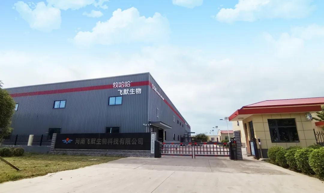 frc 65676ed377334234094244b0a30f87a0