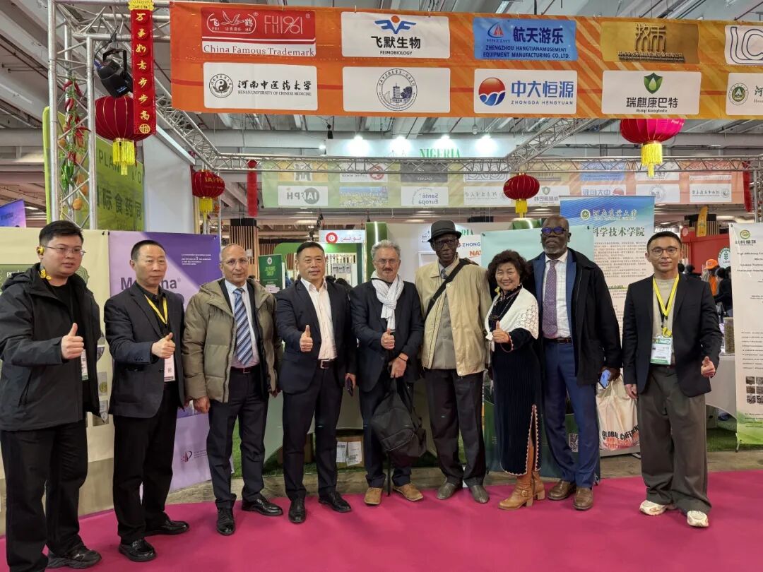 “牧哈哈纳米晶氟苯尼考粉”亮相2026巴黎国际农业博览会 11 frc 71d6a7ba9a3f08a3c9dedd97022dd2d4
