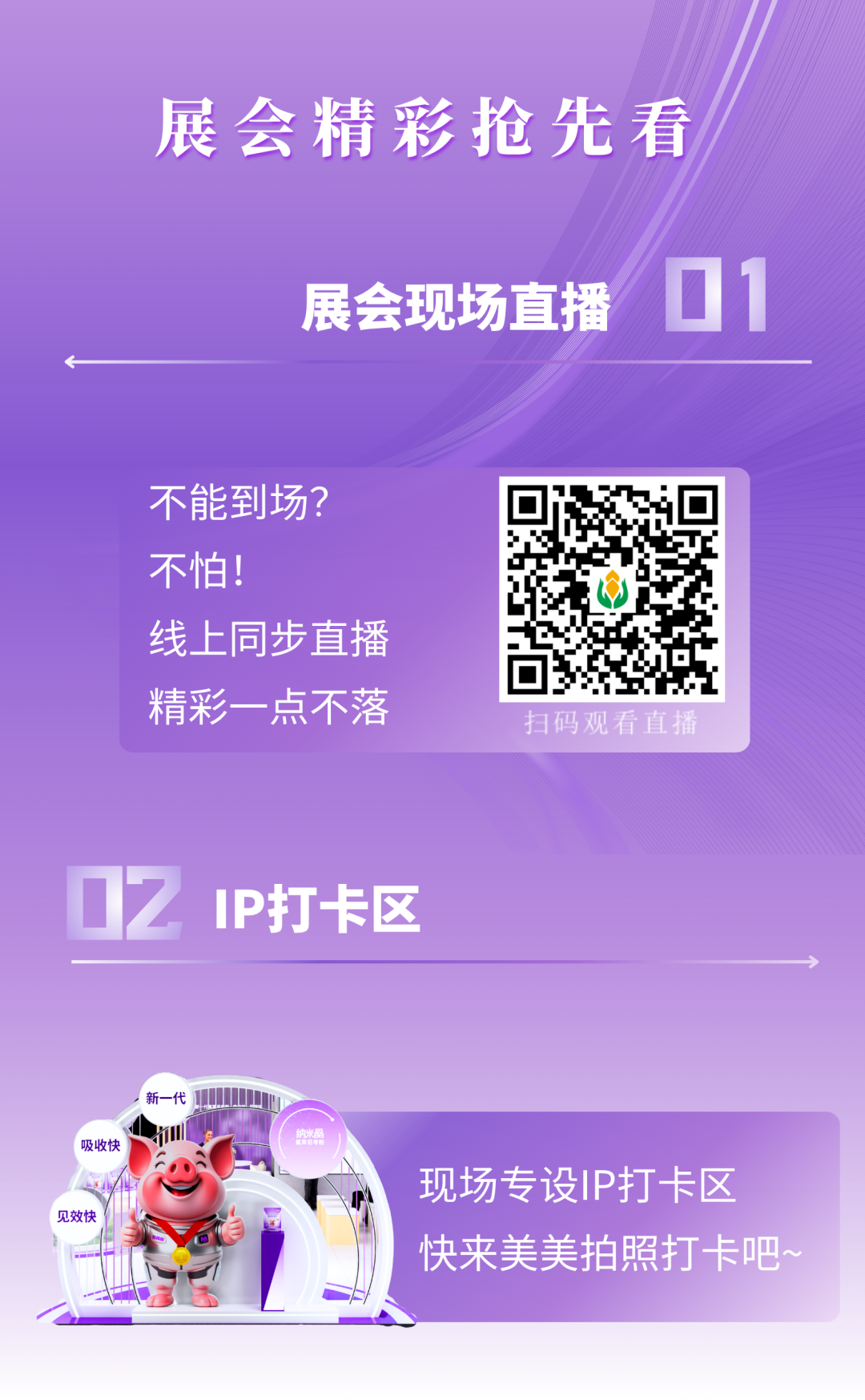 frc a99edbd340a82c5ac862674a1a93455f