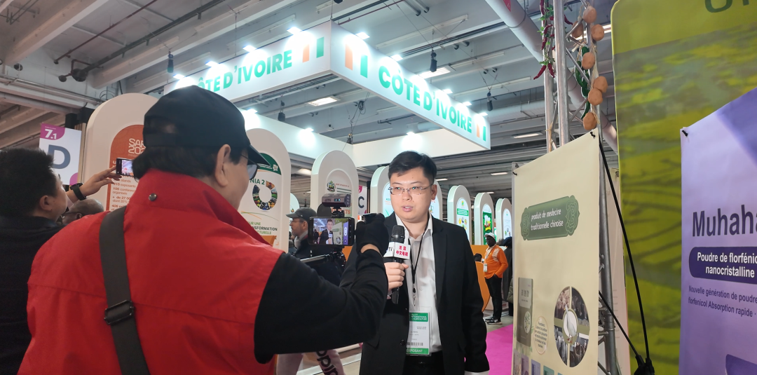 “牧哈哈纳米晶氟苯尼考粉”亮相2026巴黎国际农业博览会 15 frc da0adf1ad15b1c7234b2b4749483f295
